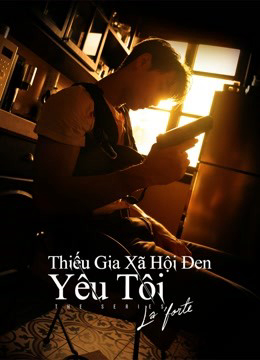 Thiếu Gia Xã Hội Đen Yêu Tôi (KinnPorsche The Series)